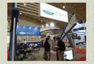 V&T participated China International Ceramics Industry Exhibition 2011