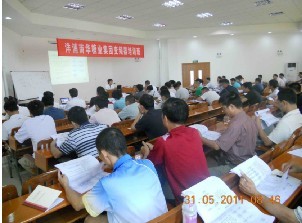 We held a training courses in GuangXi(图1)
